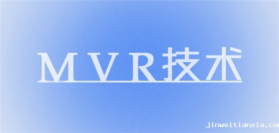 MVR蒸汽压缩机.jpg