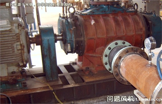 Kaiyun官方体育正规吗振动大.jpg Kaiyun官方体育正规吗振动大.jpg