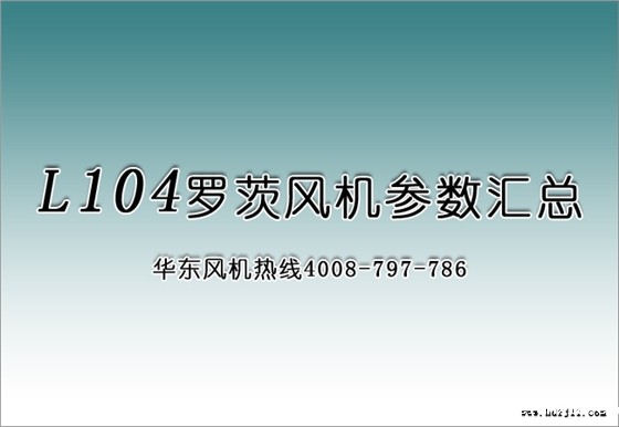 环保行业104Kaiyun官方体育正规吗.jpg 环保行业104Kaiyun官方体育正规吗.jpg