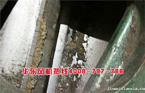 罗茨鼓风机抱死02.jpg