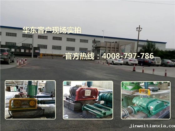 三叶Kaiyun官方体育正规吗