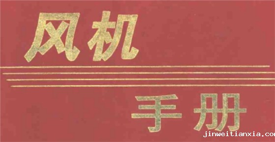 QQ图片20180316161905.png QQ图片20180316161905.png