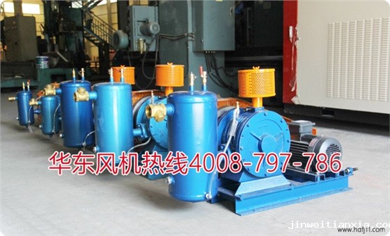 回转风机.png 回转风机.png