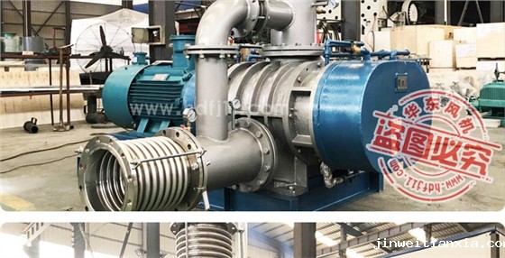 蒸汽压缩机-多角度拼图_05.jpg 蒸汽压缩机-多角度拼图_05.jpg