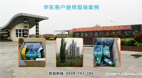 三叶Kaiyun官方体育正规吗 三叶Kaiyun官方体育正规吗