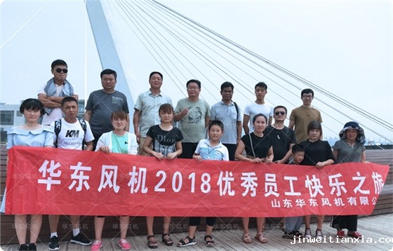 风机电机.jpg 风机电机.jpg