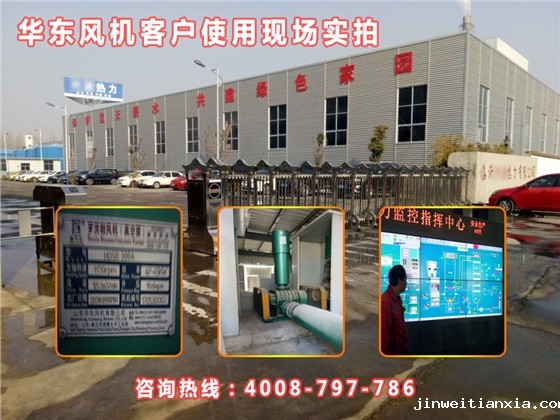 三叶Kaiyun官方体育正规吗 三叶Kaiyun官方体育正规吗