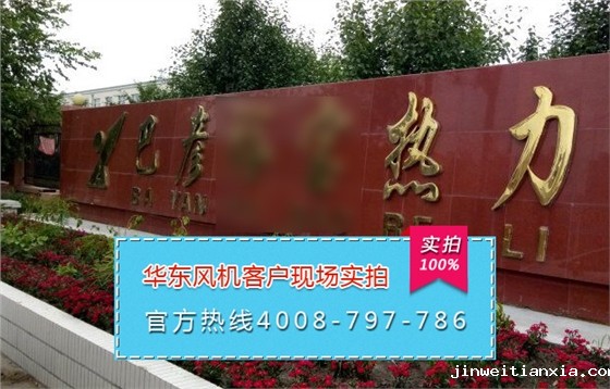 Kaiyun官方体育正规吗