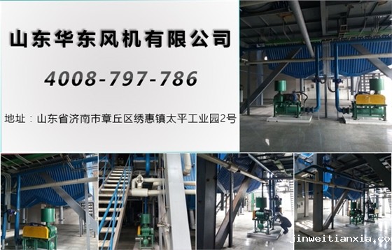 密集型Kaiyun官方体育正规吗 密集型Kaiyun官方体育正规吗