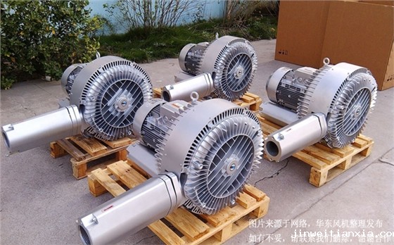 高压风机.jpg 高压风机.jpg