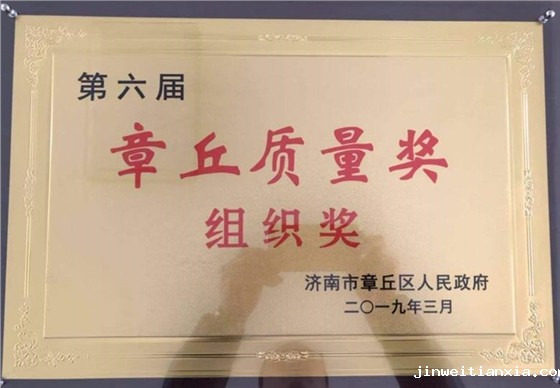 开云体育最新链接网址风机