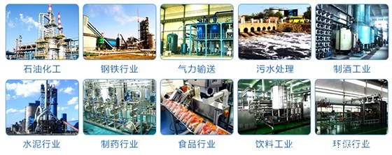 产品用途.jpg 产品用途.jpg