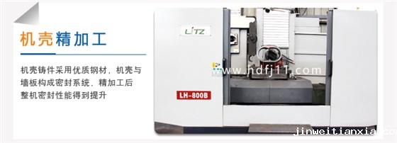 生产_02.jpg 生产_02.jpg