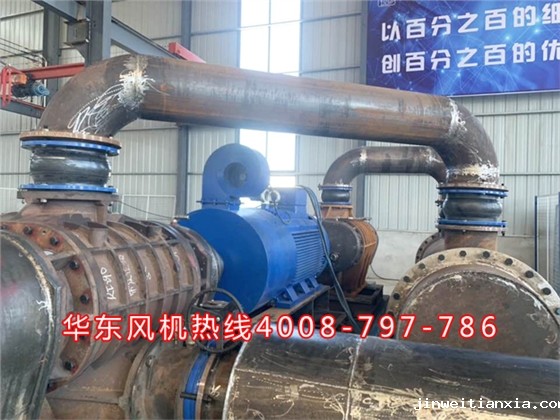 高压双级串联Kaiyun官方体育正规吗 (8).jpg