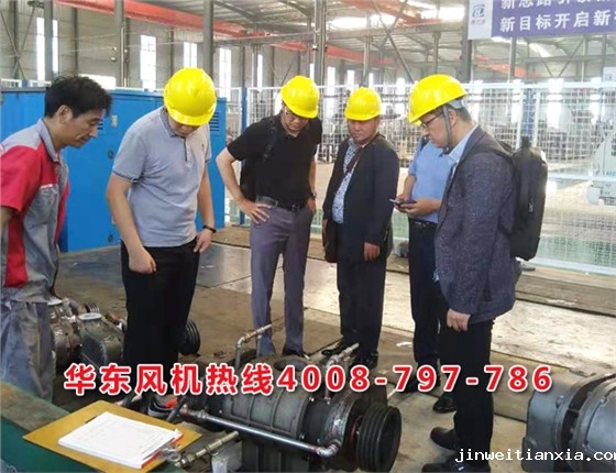 客户来厂考察1.jpg 客户来厂考察1.jpg