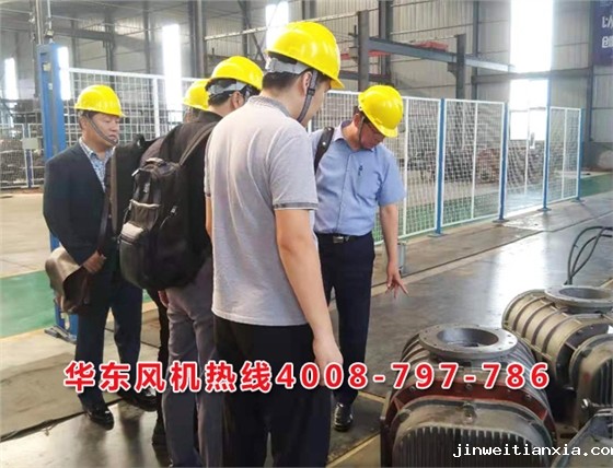 客户来厂考察2.jpg 客户来厂考察2.jpg