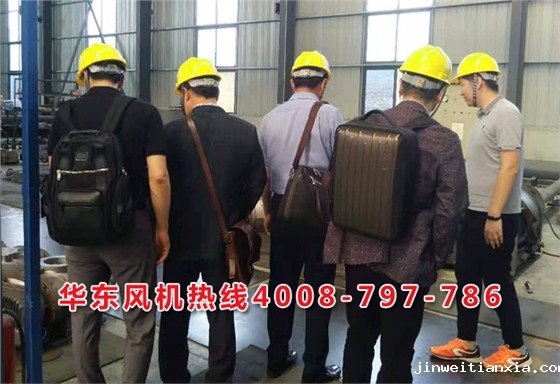 客户来厂考察3.jpg 客户来厂考察3.jpg