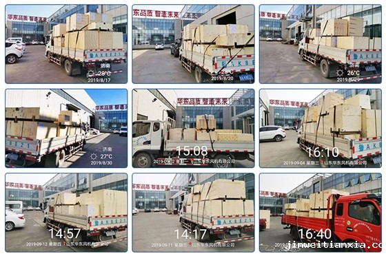 蒸汽压缩机发货 蒸汽压缩机发货