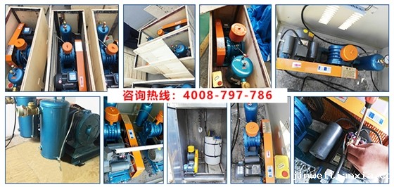 回转式鼓风机 回转式鼓风机