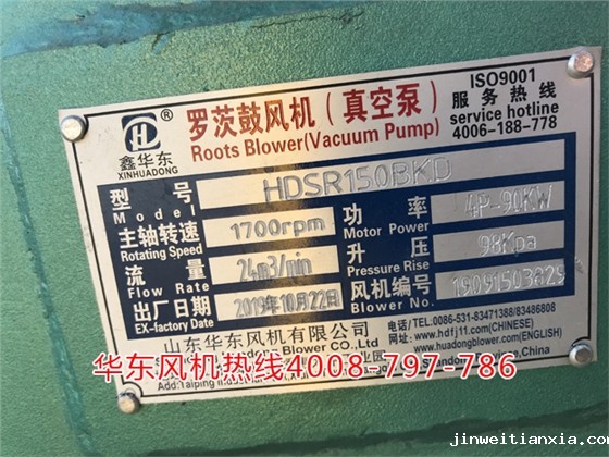 铭牌.jpg 铭牌.jpg