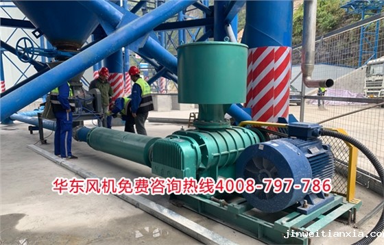 章丘Kaiyun官方体育正规吗厂家1.jpg 章丘Kaiyun官方体育正规吗厂家1.jpg