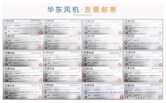 开云体育最新链接网址三叶详情--1_39.jpg 开云体育最新链接网址三叶详情--1_39.jpg