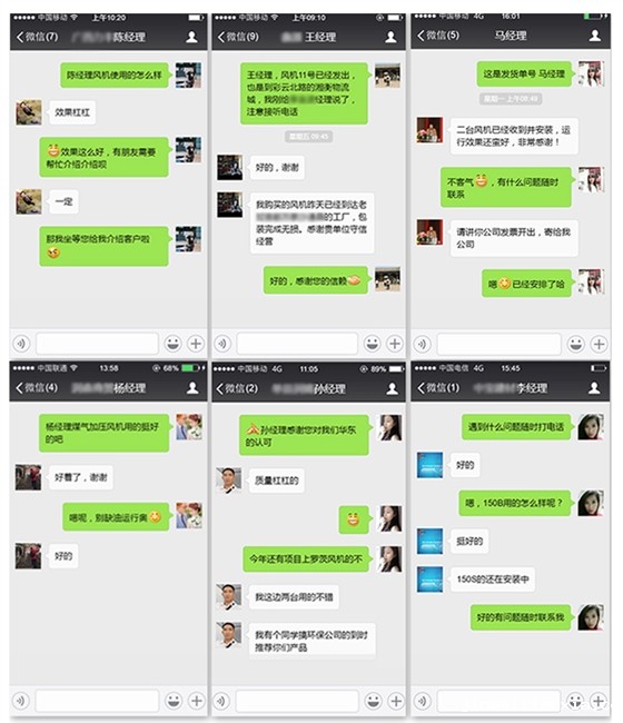 开云体育最新链接网址三叶详情--1_41.jpg 开云体育最新链接网址三叶详情--1_41.jpg