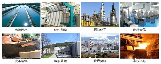 磁悬浮鼓风机_开云体育最新链接网址风机【官网】_30.jpg 磁悬浮鼓风机_开云体育最新链接网址风机【官网】_30.jpg