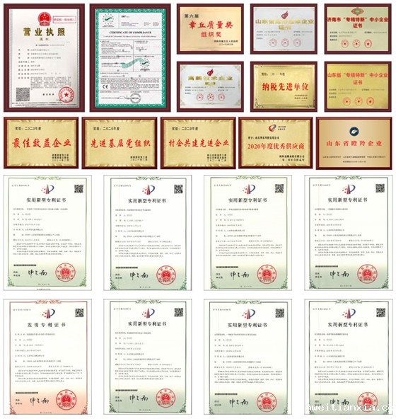 磁悬浮鼓风机_开云体育最新链接网址风机【官网】_28.jpg 磁悬浮鼓风机_开云体育最新链接网址风机【官网】_28.jpg