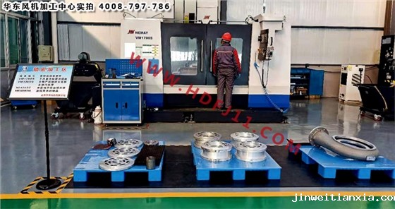 空气悬浮加工中心.jpg 空气悬浮加工中心.jpg