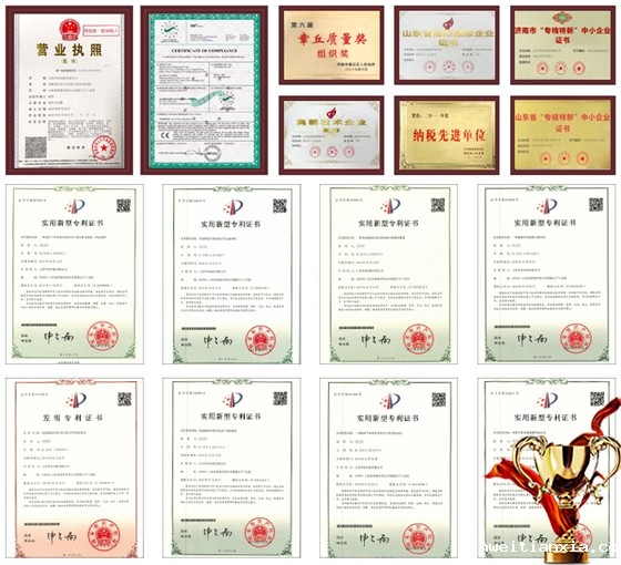 空浮详情_28.jpg 空浮详情_28.jpg