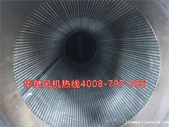 Kaiyun官方体育正规吗过滤棉