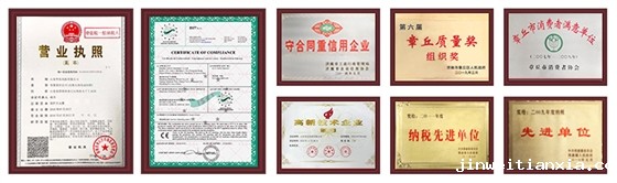 喷绒布详情_23.jpg 喷绒布详情_23.jpg