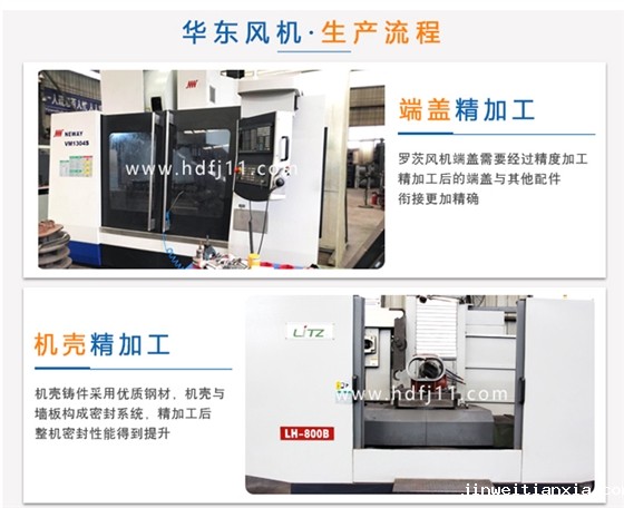 喷绒布详情_14.jpg 喷绒布详情_14.jpg