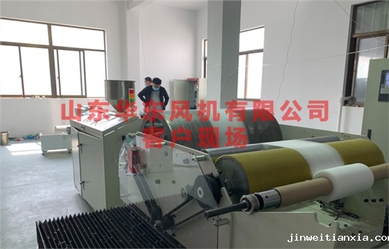 熔喷风机2.jpg 熔喷风机2.jpg