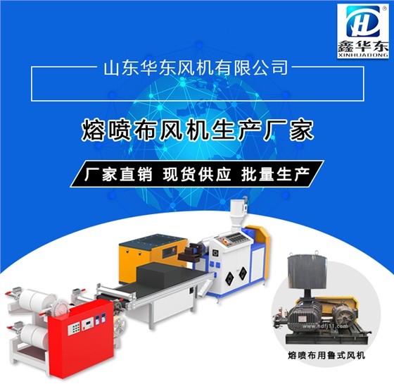 喷绒布详情(龙华)_01.jpg 喷绒布详情(龙华)_01.jpg