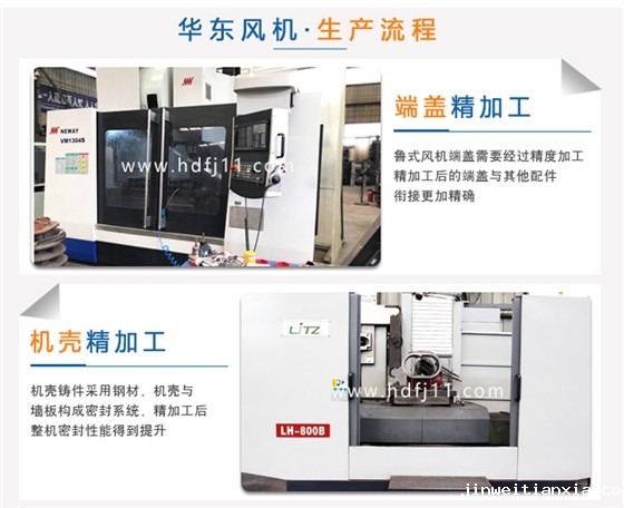 喷绒布详情(龙华)_14.jpg 喷绒布详情(龙华)_14.jpg