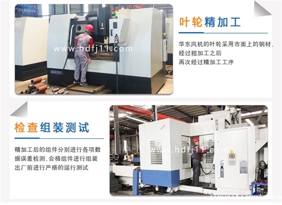 喷绒布详情(龙华)_15.jpg 喷绒布详情(龙华)_15.jpg