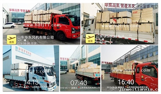 喷绒布详情(龙华)_19.jpg 喷绒布详情(龙华)_19.jpg