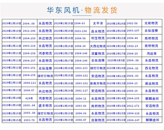 喷绒布详情(龙华)_25.jpg 喷绒布详情(龙华)_25.jpg