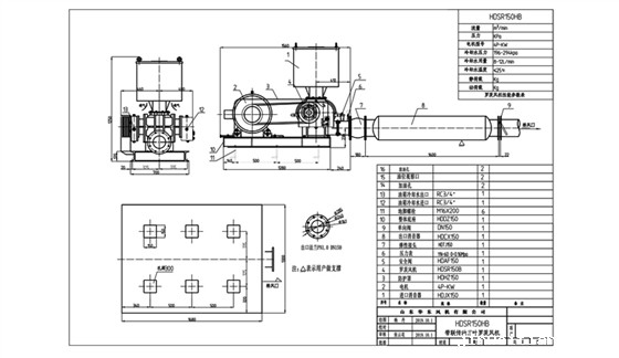 喷绒布详情(龙华)_09.jpg 喷绒布详情(龙华)_09.jpg