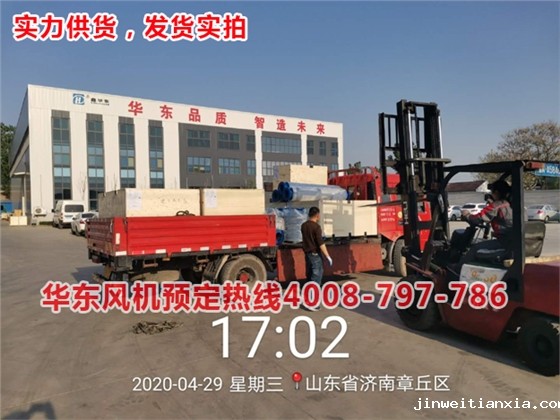 QQ图片20200430110543.jpg QQ图片20200430110543.jpg