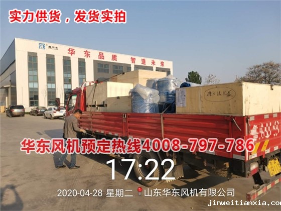 QQ图片20200430110556.jpg QQ图片20200430110556.jpg