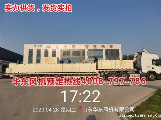 QQ图片20200430110601.jpg QQ图片20200430110601.jpg