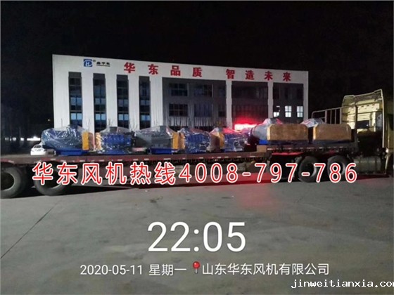 熔喷机Kaiyun官方体育正规吗 熔喷机Kaiyun官方体育正规吗