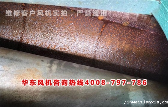 Kaiyun官方体育正规吗维修保养要点1.jpg Kaiyun官方体育正规吗维修保养要点1.jpg