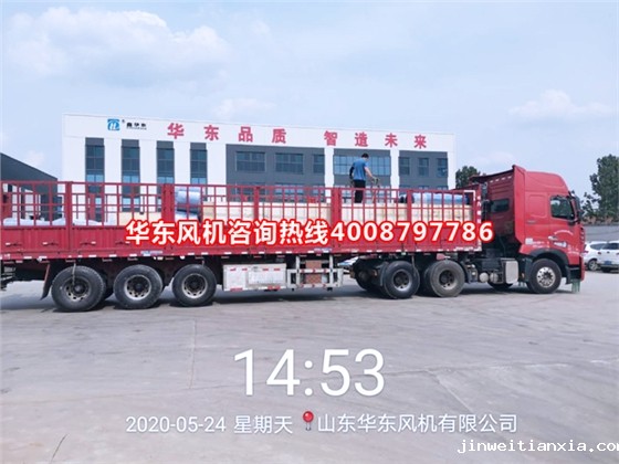 发货实拍2.jpg 发货实拍2.jpg