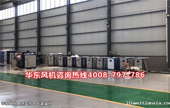 空气悬浮002.jpg 空气悬浮002.jpg