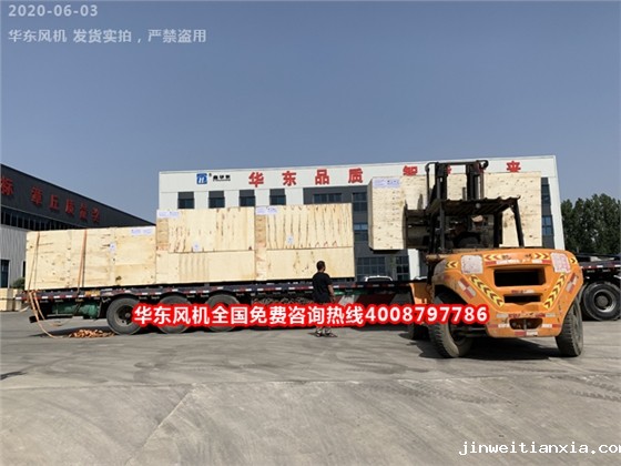 微信图片_20200603144650.jpg 微信图片_20200603144650.jpg