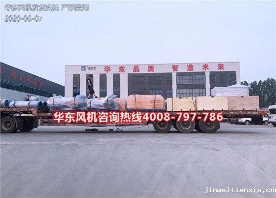 发货实拍.jpg 发货实拍.jpg